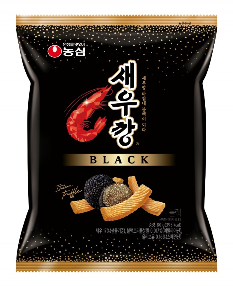 농심 ‘새우깡 블랙’ 200만 봉 판매 돌파