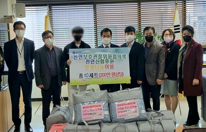 (사진제공=천안준법지원센터)