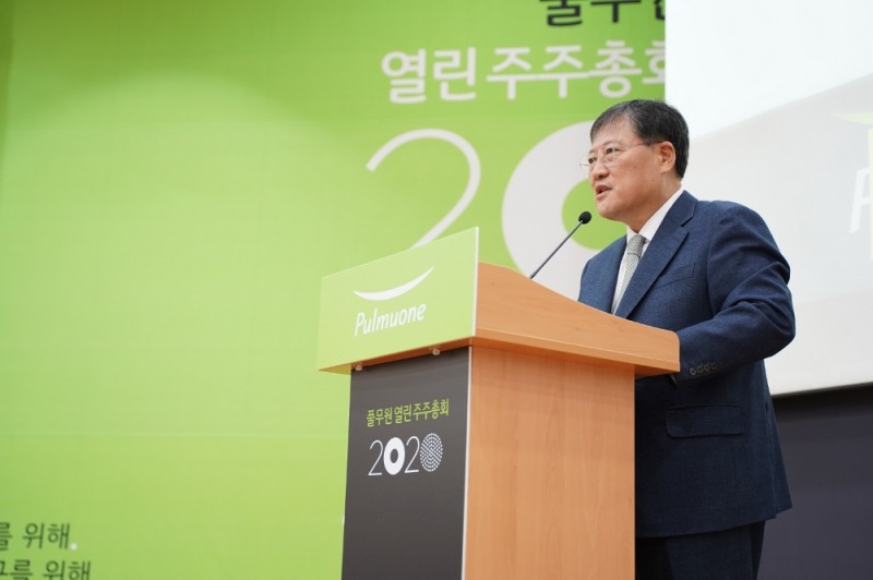 풀무원, 한국기업지배구조원 2021년 ESG평가 5년 연속 A+ 등급 획득