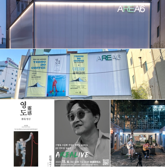 (사진제공=삼진식품)