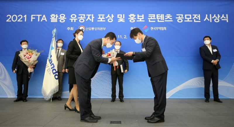 홈앤쇼핑, 대⦁중소기업 동반성장 유공 포상