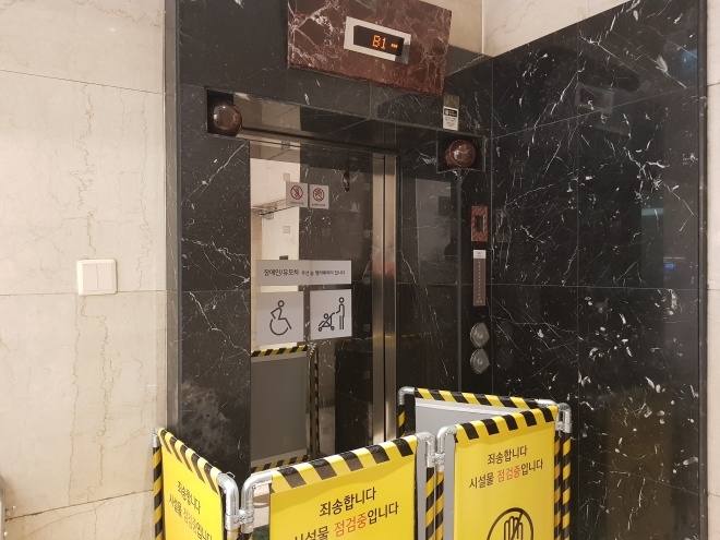 (사진제공=부산경찰청)