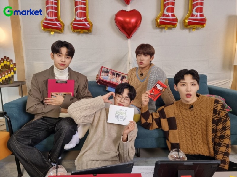 G마켓 글로벌샵, ‘AB6IX x 롯데 빼빼로’ 콜라보 라방 진행