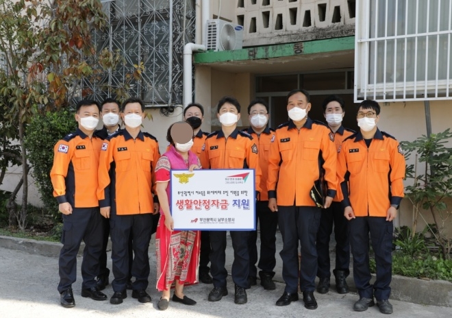 (사진제공=부산소방재난본부)