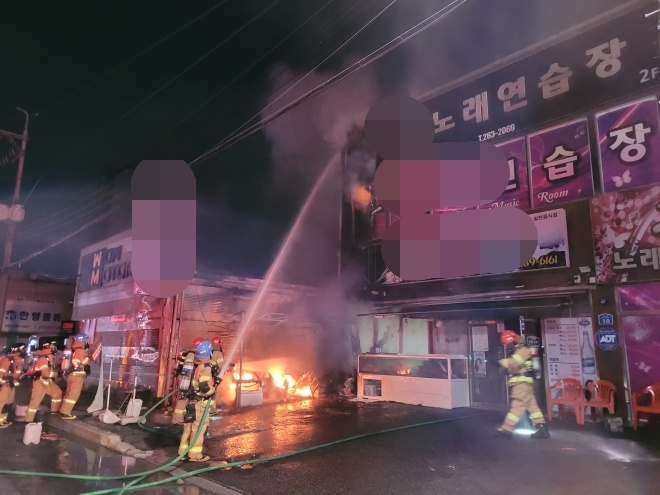 (사진제공=울산소방본부)