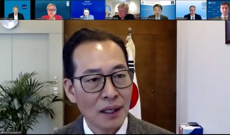 외교부, OECD와 '아시아 지역 취약성 감소' 공동 화상회의