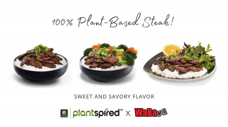 풀무원, 대체육 美 웰빙푸드 체인 입점