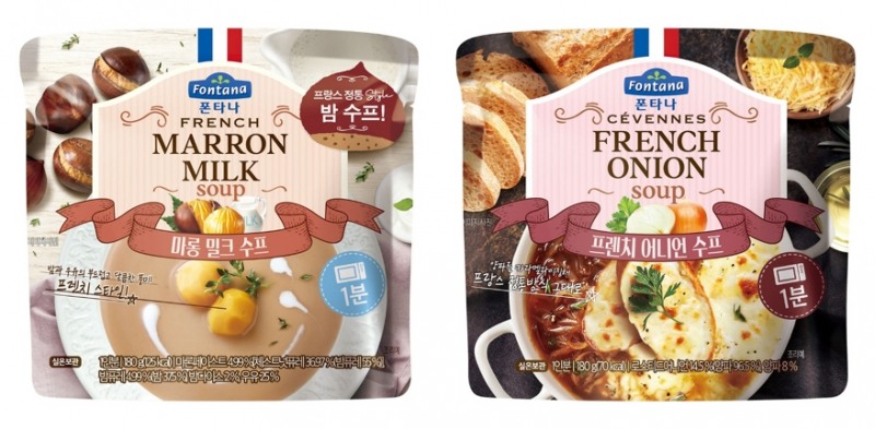 폰타나 ‘마롱 밀크’ ‘프렌치 어니언’ 출시