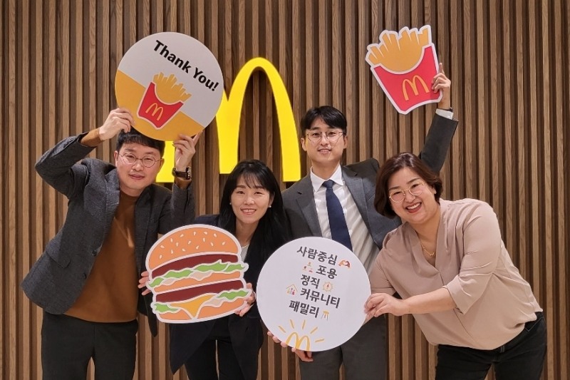 한국맥도날드 점장 4인, 글로벌 맥도날드의 ‘레이 크록 어워드’ 수상