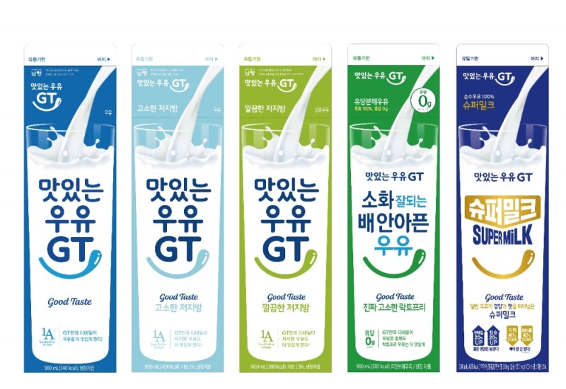 남양유업, 맛있는우유GT 5종 리뉴얼 출시