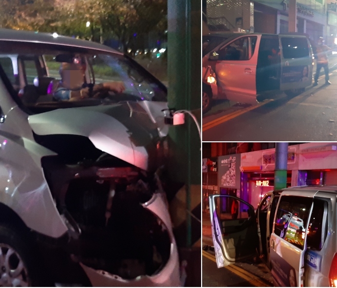 (사진제공=울산소방본부)