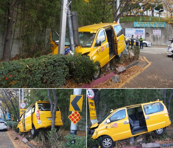 (사진제공=부산경찰청)