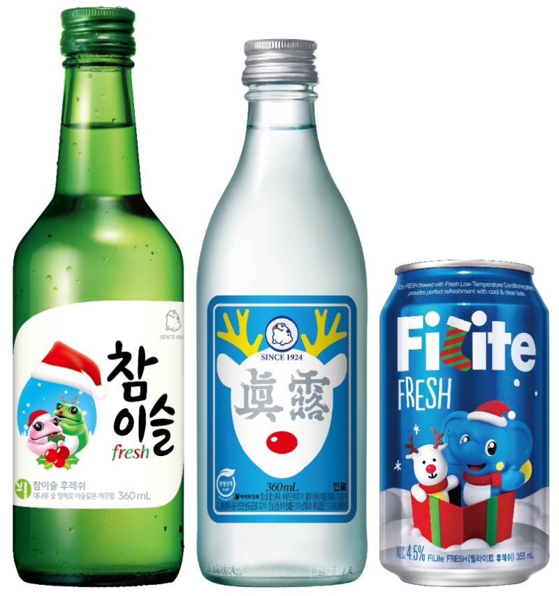하이트진로, ‘크리스마스 스페셜 에디션’ 출시
