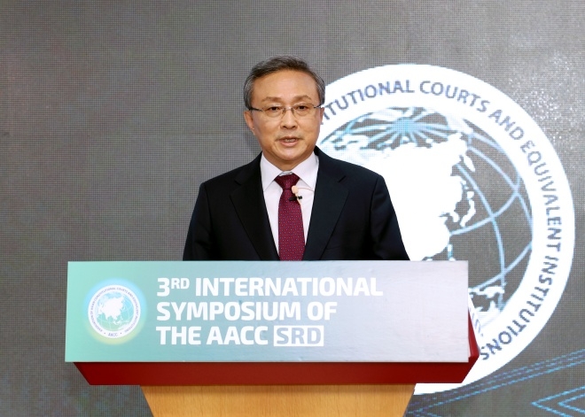 유남석 헌법재판소장이 개회식에서 개회사를 하고 있다.(사진제공=헌법재판소)