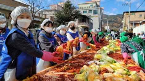 [기업사회활동] 바인그룹, 사랑의 쌀·김장김치 나눔 봉사활동 참여