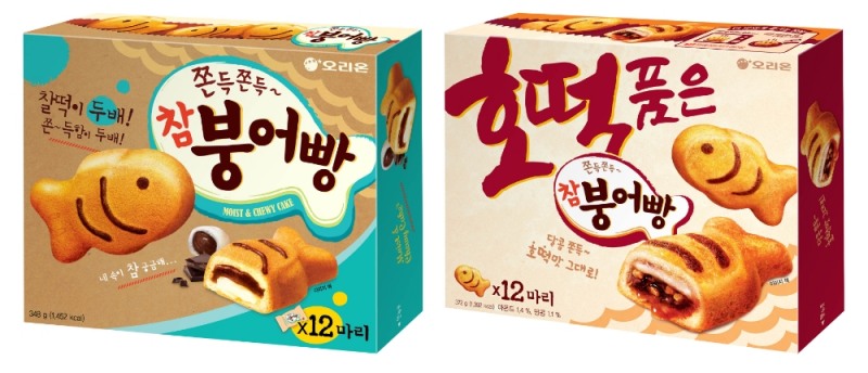 오리온 참붕어빵, 10월 매출 전년 동월 대비 37% 성장
