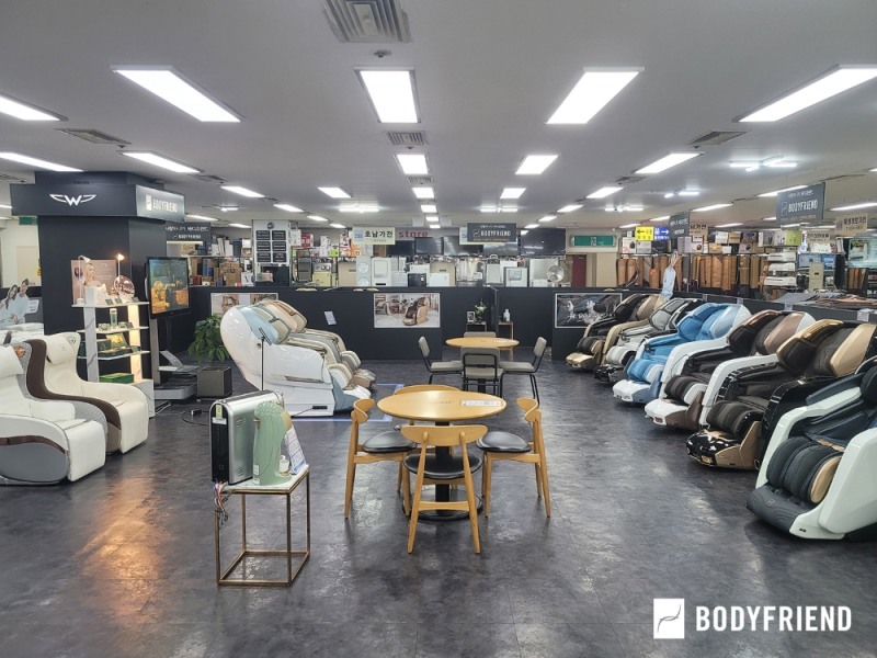 바디프랜드 광주금호월드 안마의자 전시장, 감사 이벤트 실시