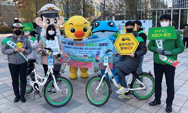 [기업사회활동] 하이트진로, 서울시와 함께 ‘자전거 안전운전 캠페인’ 진행