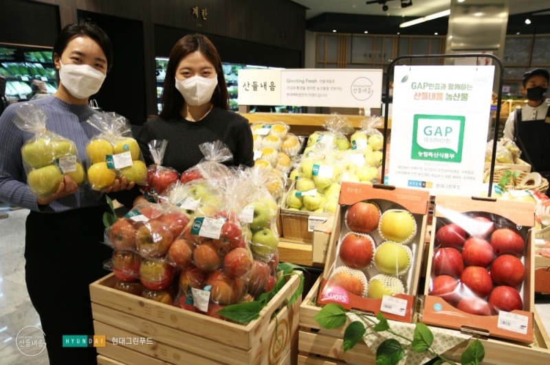 현대그린푸드 ‘산들내음’, ‘농산물 우수관리’ 우수사례 금상 수상