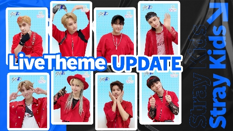달콤소프트 ‘SuperStar JYPNATION’ 스트레이 키즈 ‘라이브 테마 카드’ 업데이트