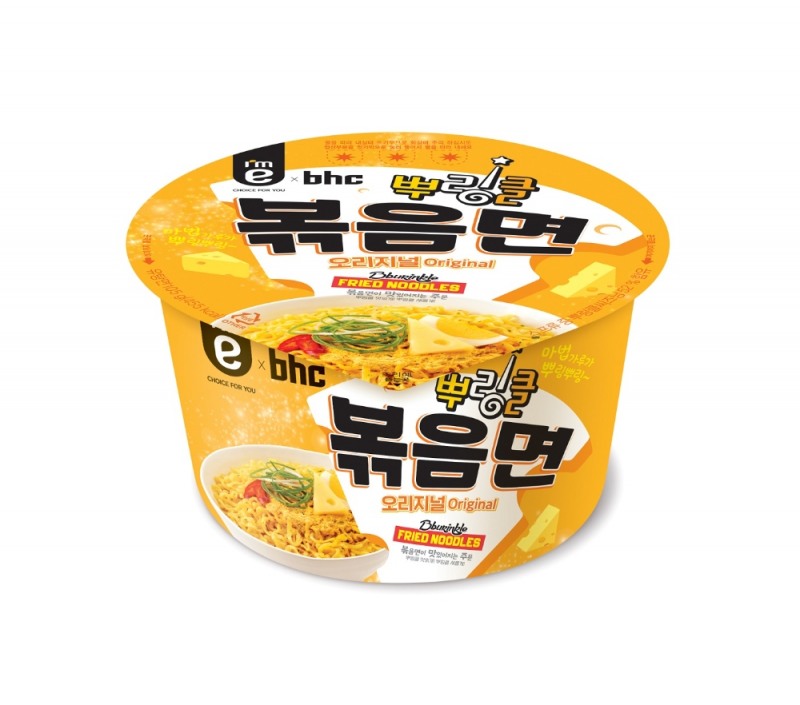 bhc치킨, 이마트24 콜라보 3탄 ‘뿌링클 볶음면’ 선보여