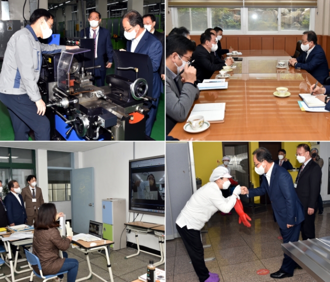 (사진제공=부산교육청)