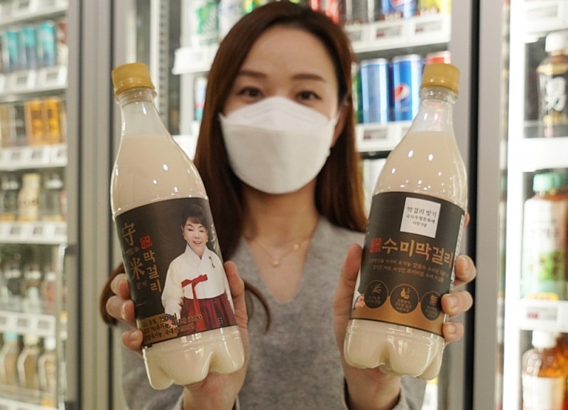 세븐일레븐 ‘수미 막걸리’ 출시