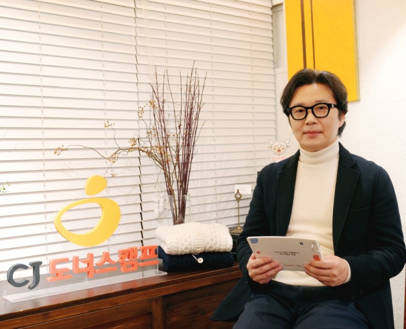 CJ온스타일, 청소년 진로교육 멘토 나서