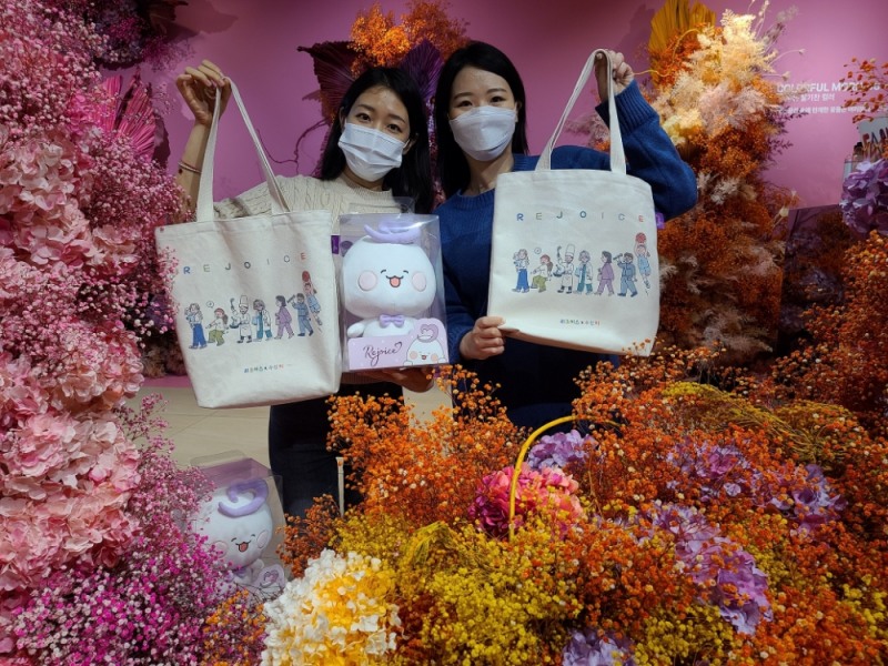 롯데쇼핑 ‘리조이스 심리상담소’ 롯데몰 수지점에 4호점 오픈