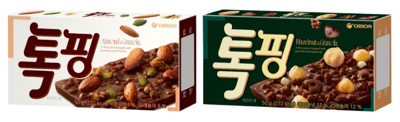 오리온, 토핑 초콜릿 신제품 ‘톡핑’ 출시