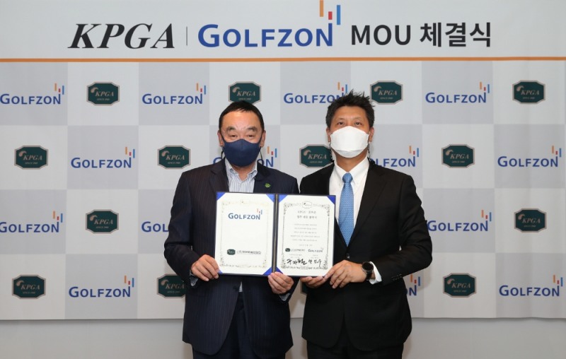 골프존, KPGA와 KPGA 코리안투어 타이틀 스폰서십 MOU 체결