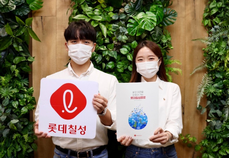 롯데칠성음료, 지속가능경영보고서 발간