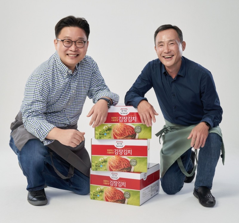 대상㈜ 종가집, ‘김치의 날’ 기념 나눔 캠페인 진행