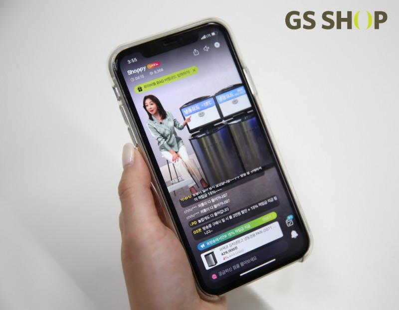 GS샵, 모바일 ‘샤피라이브’ 지연 없는 생방송 구현