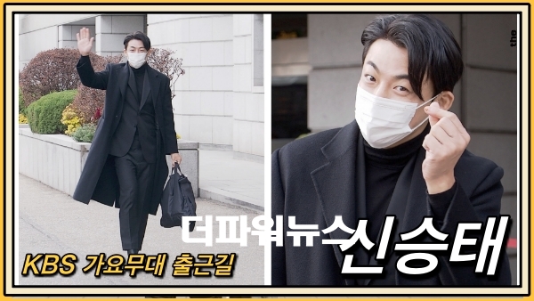 신승태, 가요무대 출근길