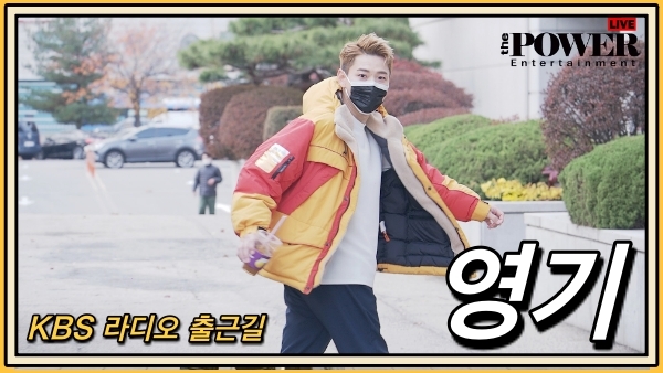 영기, 가요무대 출근길