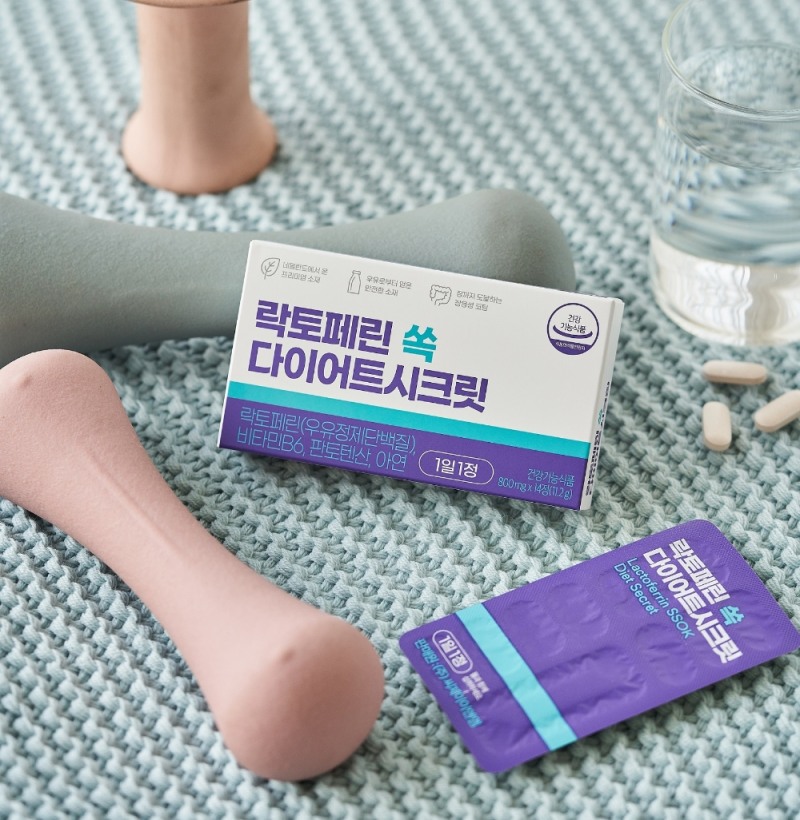 CJ온스타일, ‘락토페린 쏙 다이어트 시크릿’ 출시