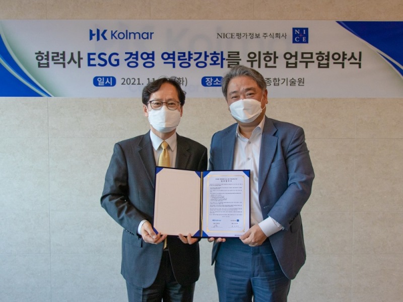 한국콜마, 화장품 ODM 기업 최초 협력사 ‘ESG 경영’ 지원
