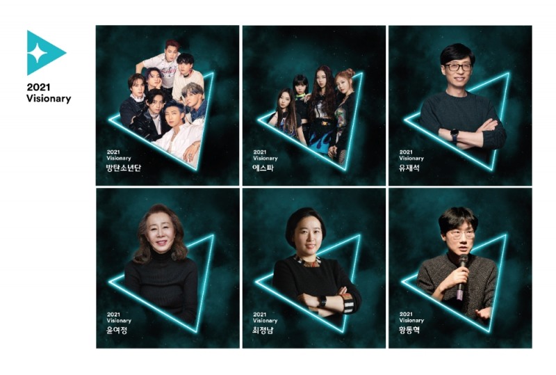 CJ ENM, 올해의 인물 6인 ‘2021 비저너리’ 선정