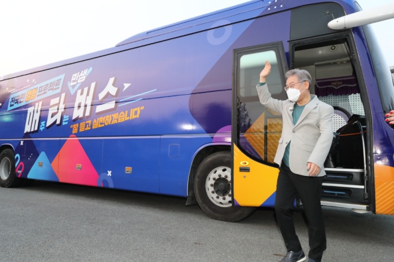 사진=연합뉴스