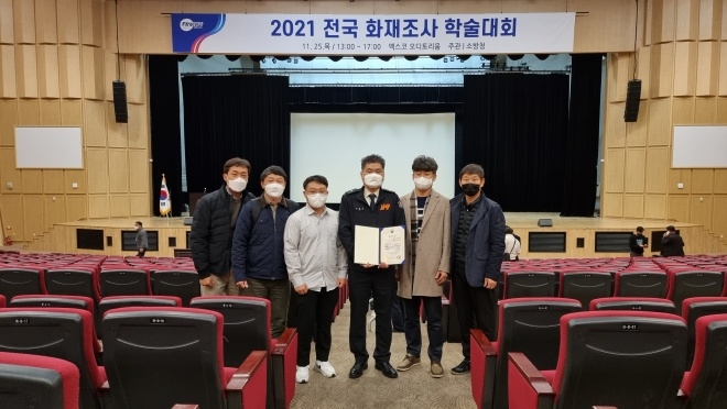 (사진제공=울산소방본부)