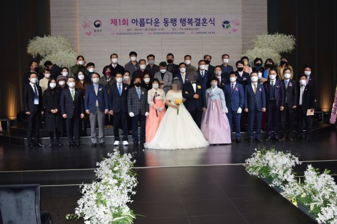 (사진제공=한국법무보호복지공단경북서부지소)