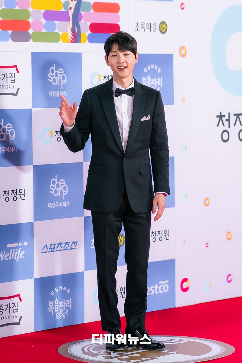송중기, 청룡영화상 레드카펫