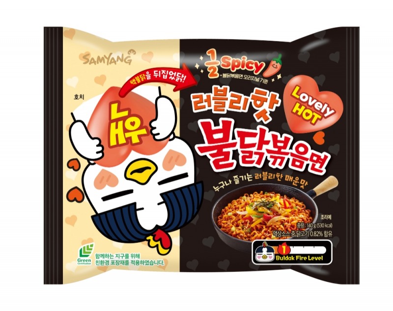 삼양식품 ‘러블리핫불닭볶음면’ 출시