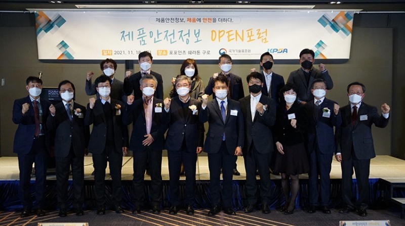 NS홈쇼핑, '위해상품판매 차단시스템' 구축