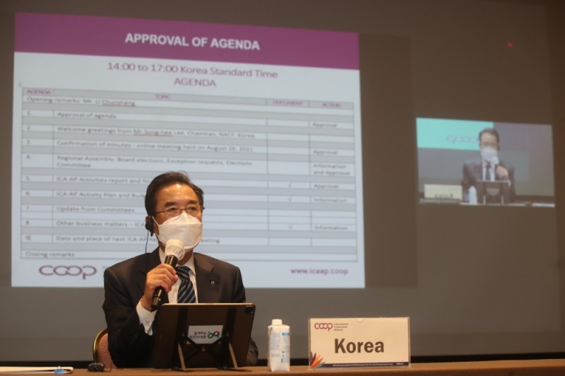 이성희 농협중앙회장, 국제협동조합농업기구(ICAO) 총회 주관