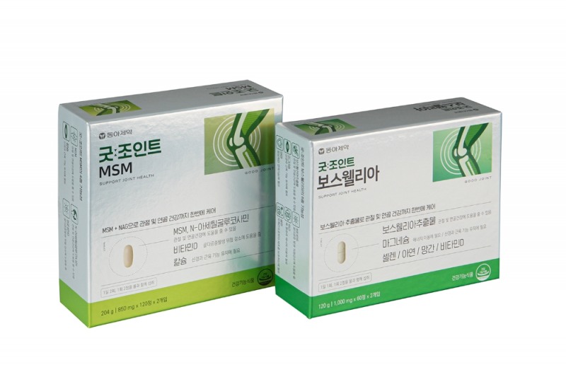 동아제약, 관절 건강기능식품 ‘굿ː조인트’ 론칭