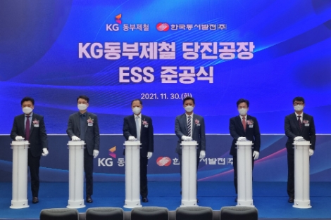 동서발전, 국내 최대규모 전력 피크부하 저감용 ESS 구축