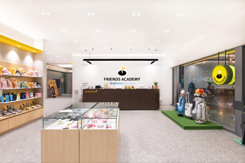 GS마이샵, 카카오 VX ‘골프 연습장’ 창업상담 방송