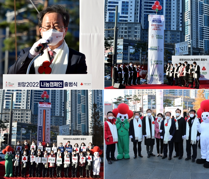 (사진제공=부산교육청)